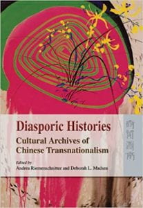 chinese diaspora essays