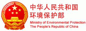 Seal of China's Ministry of Environmental Protection. Photo courtesy of the ministry's government website.